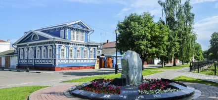 Обложка: Поклонный камень в Городце