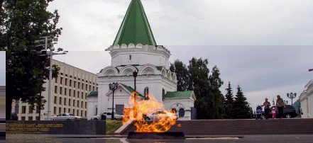 Обложка: Мемориальный комплекс «Вечный огонь»