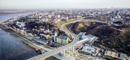 Обложка: Метромост