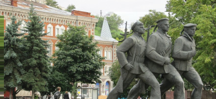 Обложка: Монумент героям Волжской военной флотилии