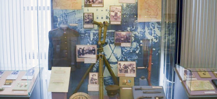 Обложка: Музей истории правоохранительных органов и вооружённых сил