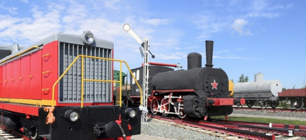 Обложка: Музей истории развития железной дороги
