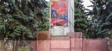 Обложка: Памятник героям и жертвам революции 1905 года