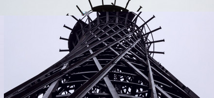 Обложка: Шуховская водонапорная башня