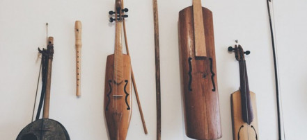 Обложка: Адыгейские национальные инструменты
