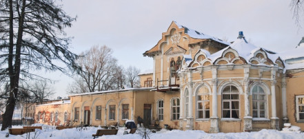 Обложка: Алтуфьевский парк и усадьба