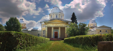 Обложка: Астрономический музей Пулковской обсерватории