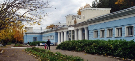 Обложка: Белокурихинский городской музей имени С.И. Гуляева