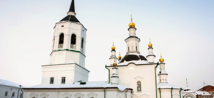 Обложка: Богородице-Алексиевский монастырь