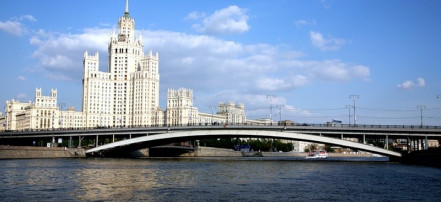 Обложка: Большой Устьинский мост