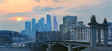 Обложка: Бородинский мост