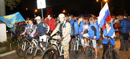 Обложка: Велодорожки в Жуковском