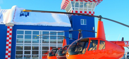 Обложка: Вертолетный комплекс «Хелипорт»