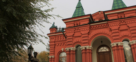 Обложка: Волгоградский мемориально-исторический музей