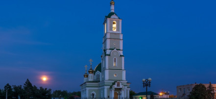 Обложка: Александро-Невский храм