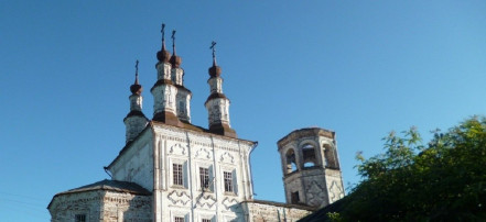 Обложка: Воскресенская Варницкая церковь