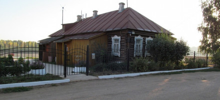 Обложка: Вятскополянский дом-музей Г.С. Шпагина
