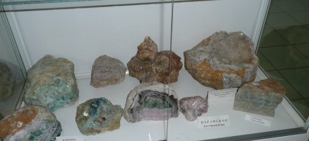 Обложка: Геологический музей