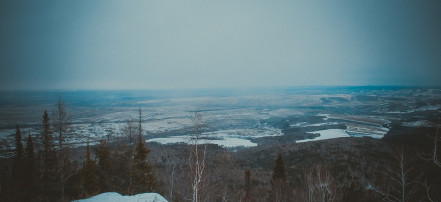 Обложка: Гора Чёрная сопка