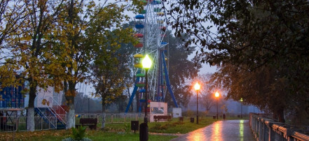 Обложка: Городской парк культуры и отдыха 30-летия Победы