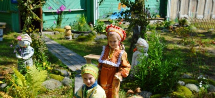 Обложка: Гостевой дом «Южские сказки»