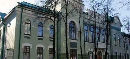 Обложка: Государственное учреждение культуры и искусства «Национальный музей Республики Башкортостан»