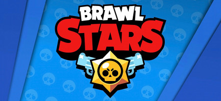 Обложка: Brawl stars: Мегабитва