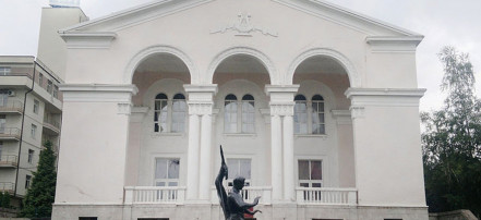 Обложка: Государственный театр оперы и балеты РСО-Алания