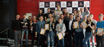 Обложка: Amur Ring Xtreme Indoor Karting