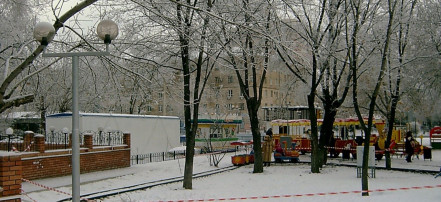 Обложка: Детский городской парк «Сказка»