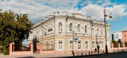 Обложка: Дом Колмогоровых