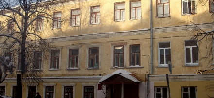 Обложка: Дом, где жила Л. Н. Сталь