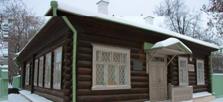 Обложка: Дом-музей П. П. Бажова