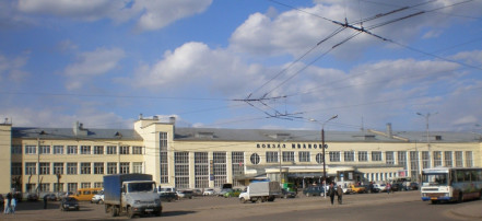 Обложка: Железнодорожный вокзал города Иваново