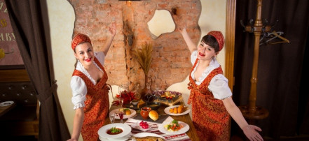 Обложка: Ресторан «Русский»