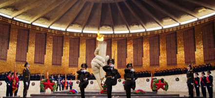Обложка: Зал Воинской Славы Мемориального комплекса на Мамаевом кургане
