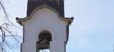 Обложка: Звонница Успенского мужского монастыря