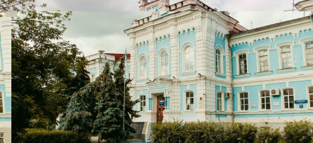 Обложка: Здание Александровского реального училища