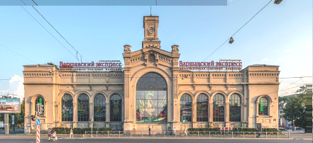 Обложка: Здание Варшавского Вокзала