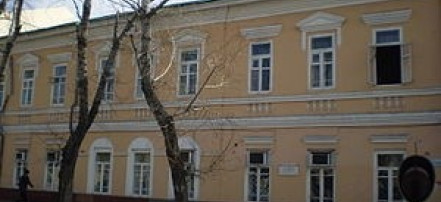 Обложка: Здание Верхнеудинского уездного училища