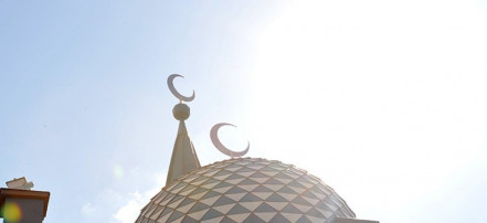 Обложка: Соборная мечеть г. Хабаровска