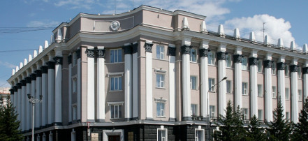 Обложка: Здание Народного Хурала Республики Бурятия