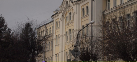 Обложка: Здание Смоленского государственного университета