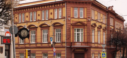 Обложка: Здание библиотеки имени А. Т. Твардовского