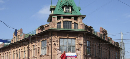 Обложка: Здание доходного дома И.С.Дорожнова и А.И.Теребилина