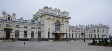 Обложка: Здание железнодорожного вокзала