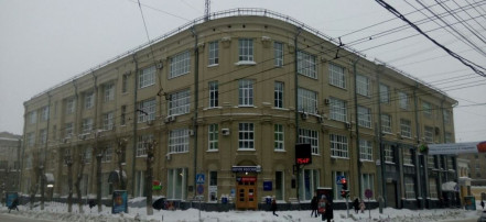 Обложка: Здание филиала Богородско-Глуховской мануфактуры