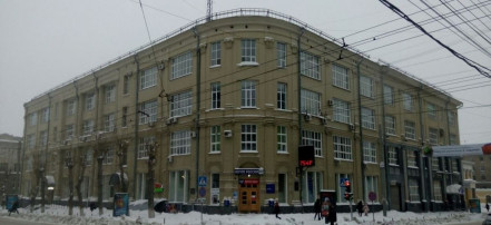 Обложка: Здание филиала Богородско-Глуховской мануфактуры