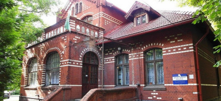 Обложка: Зеленоградский краеведческий музей