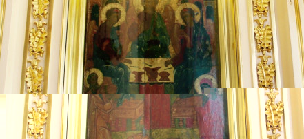 Обложка: Икона «Святой Живоначальной Троицы»